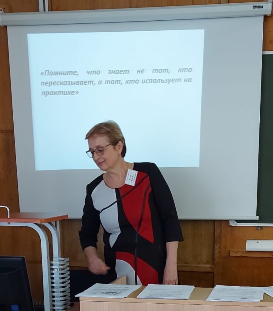 Открытое МО математиков. Фото3.jpg